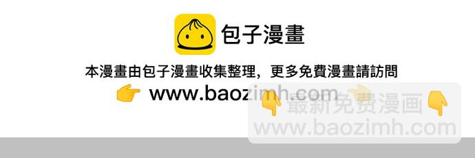 第36话77