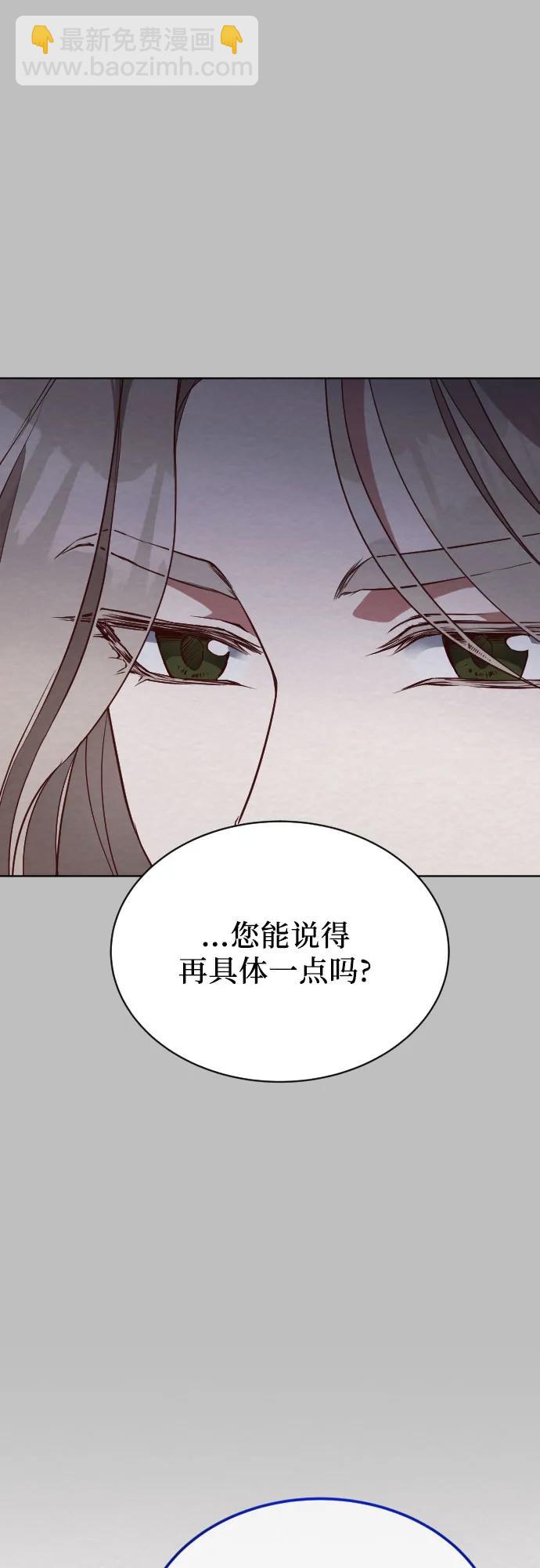 第36话89