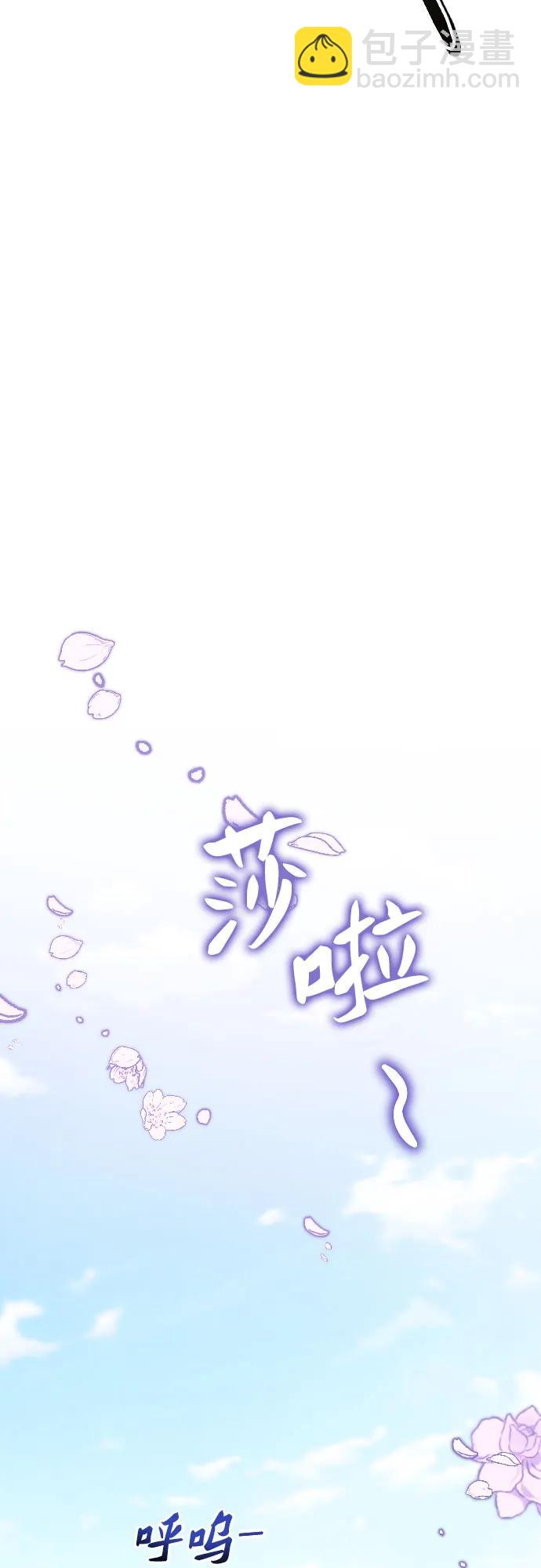 第36话9
