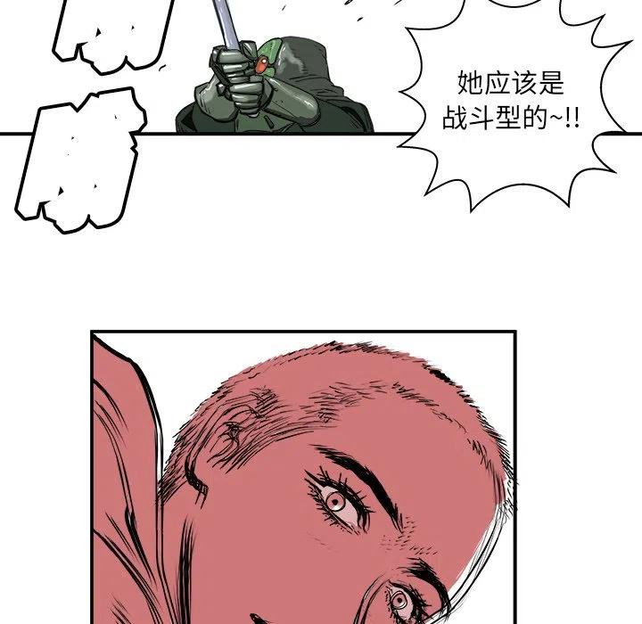 4121