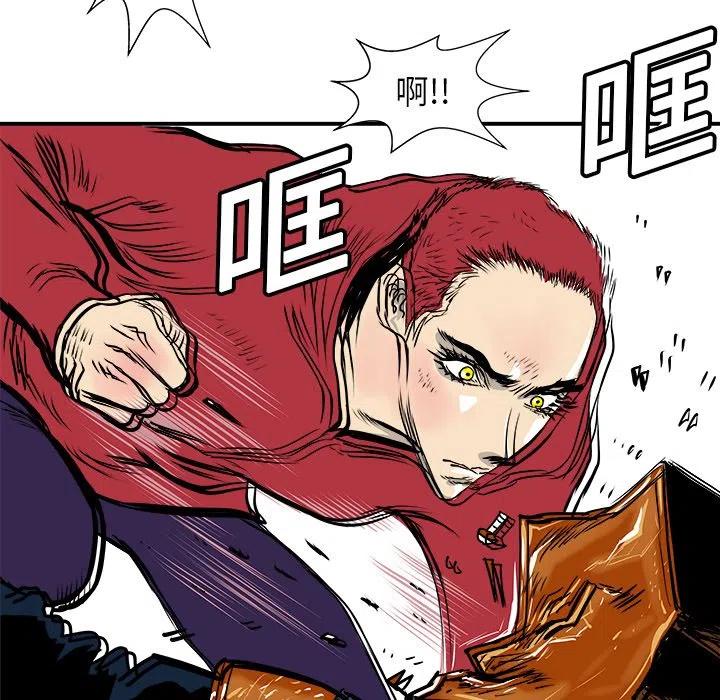 4125