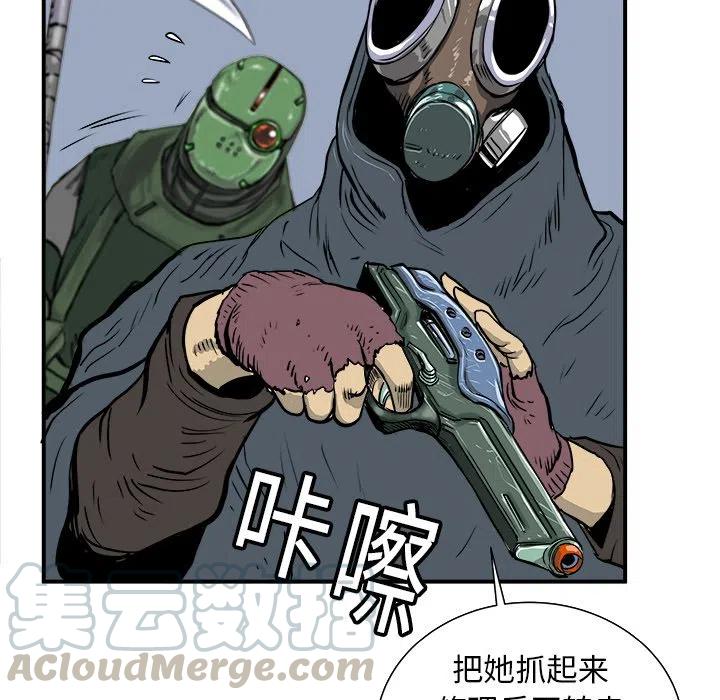 4128