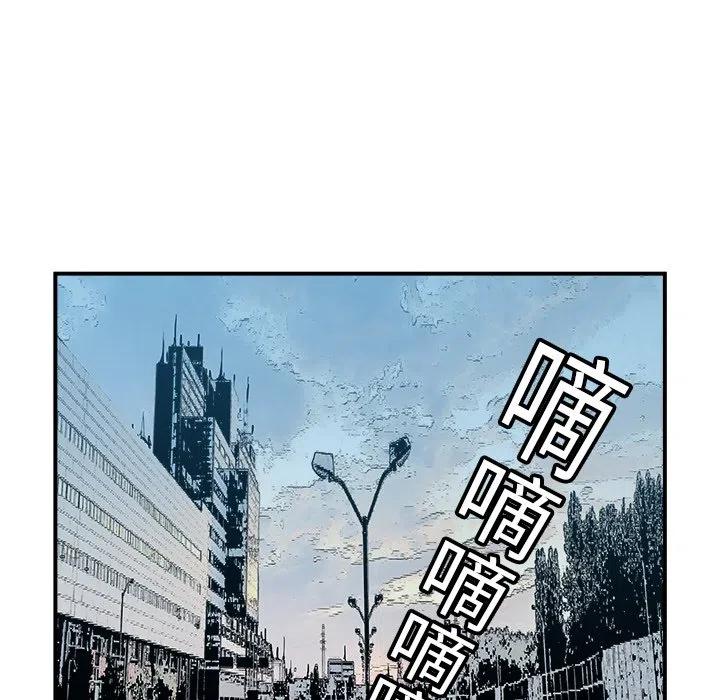 4130