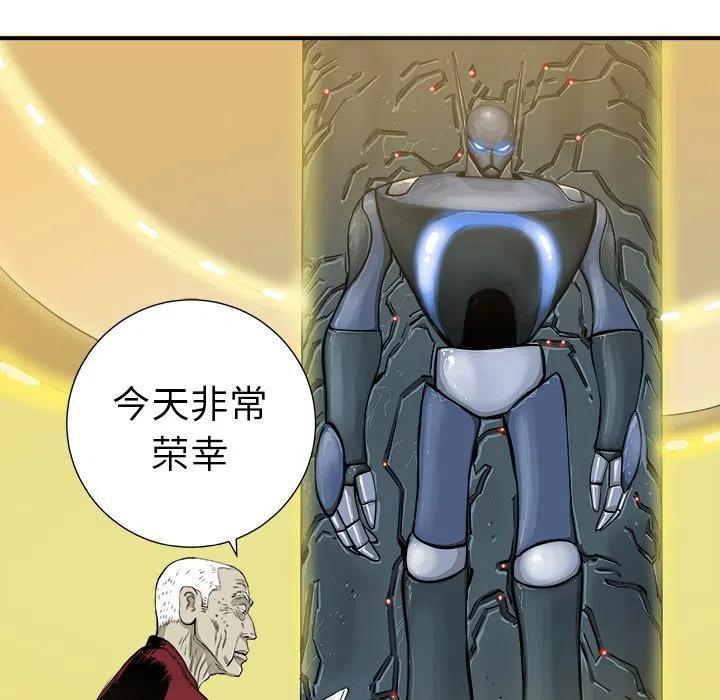419