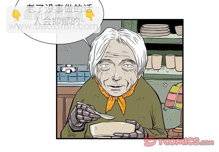 42