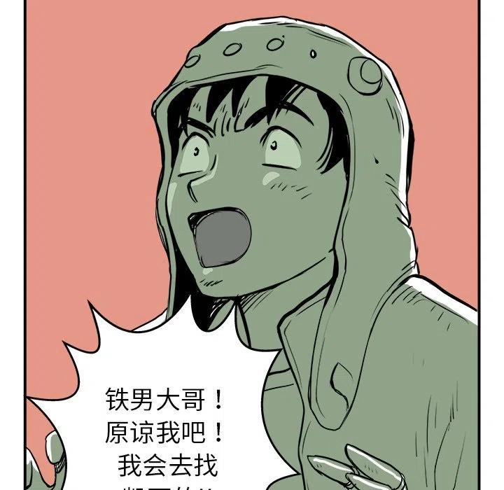 463