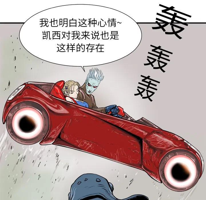 470