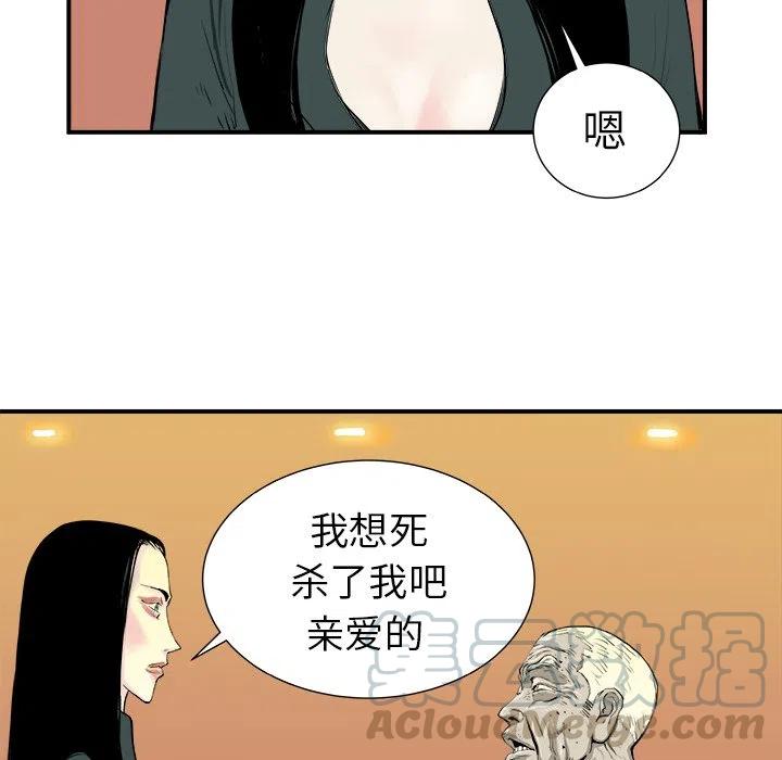 480