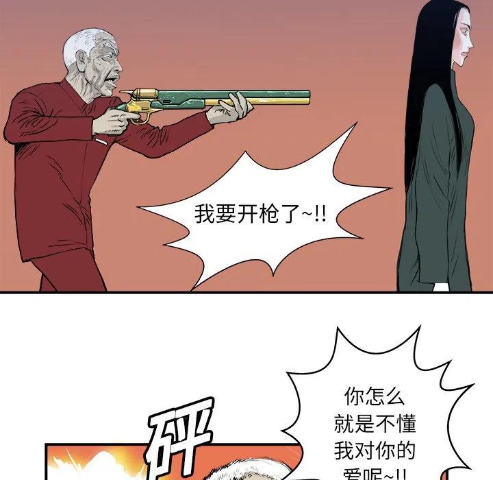 487