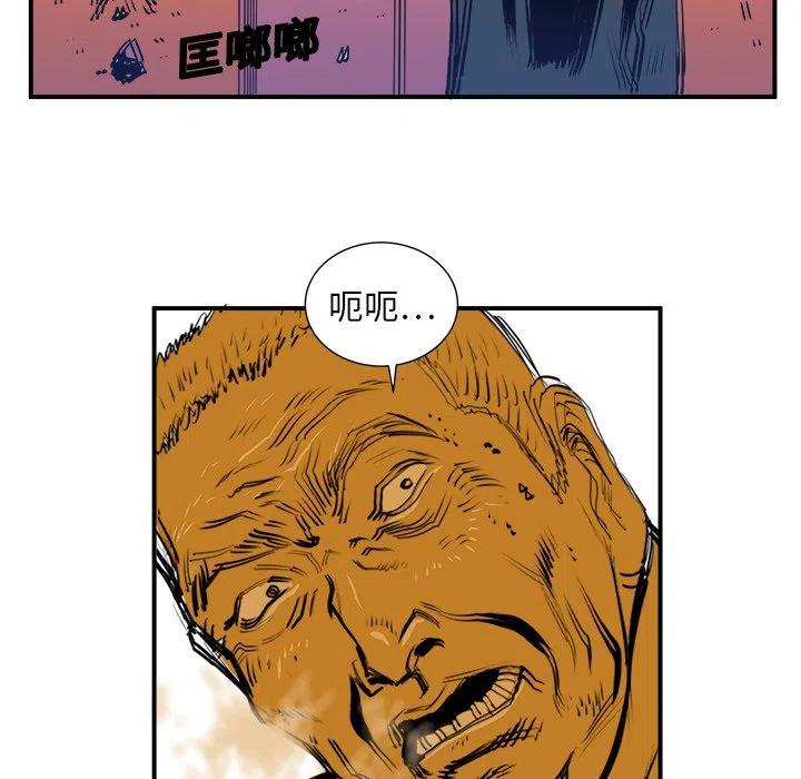 490
