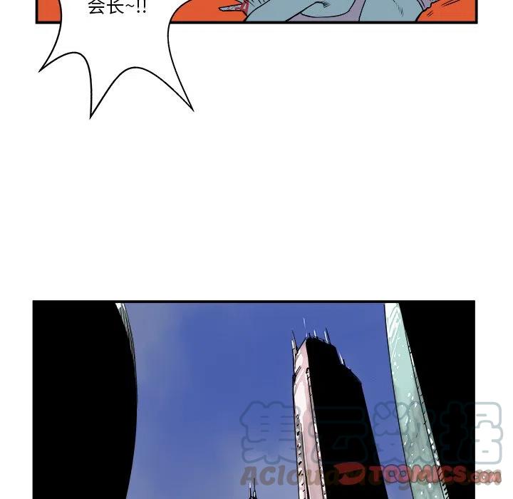 496