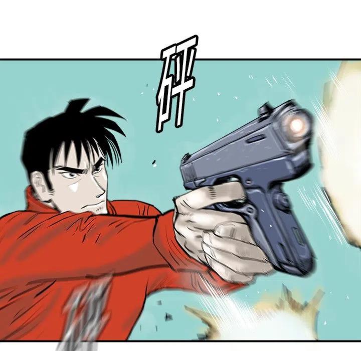 11103
