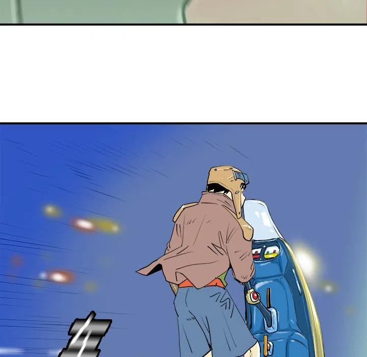 1185