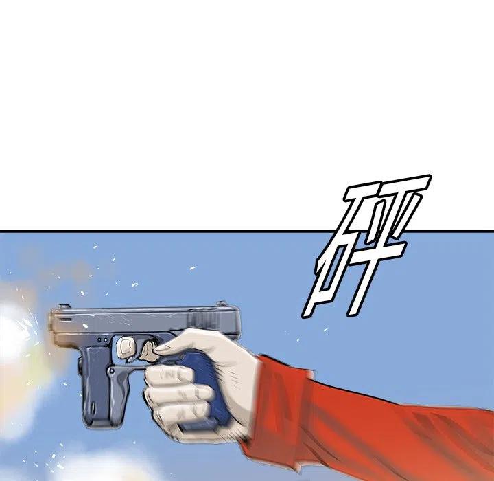 1191