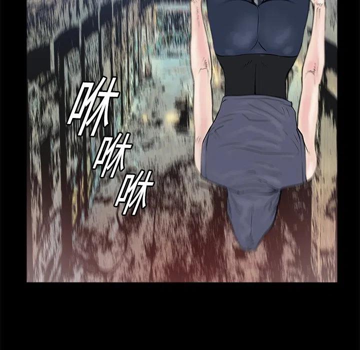 14117