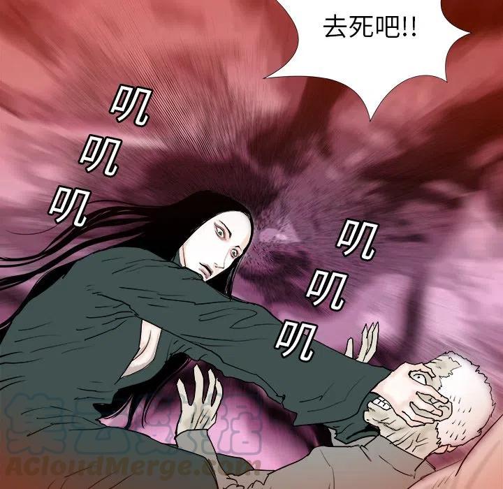 1420