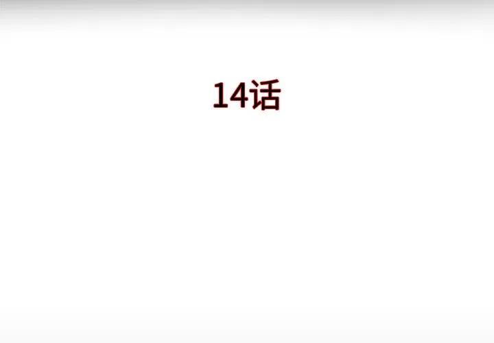 143