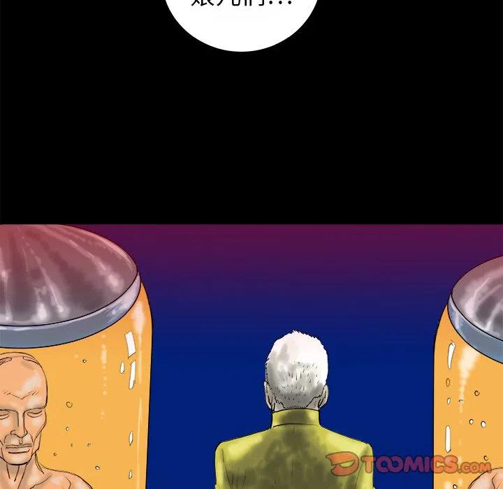 1447