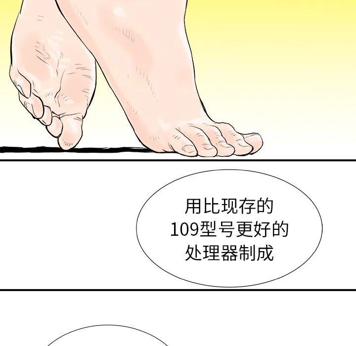 16121