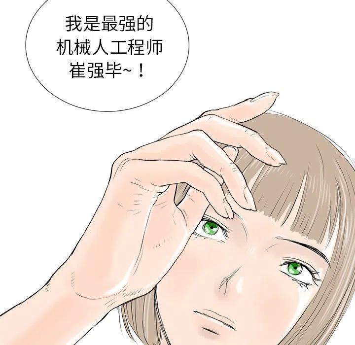 16122