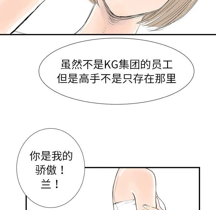 16123