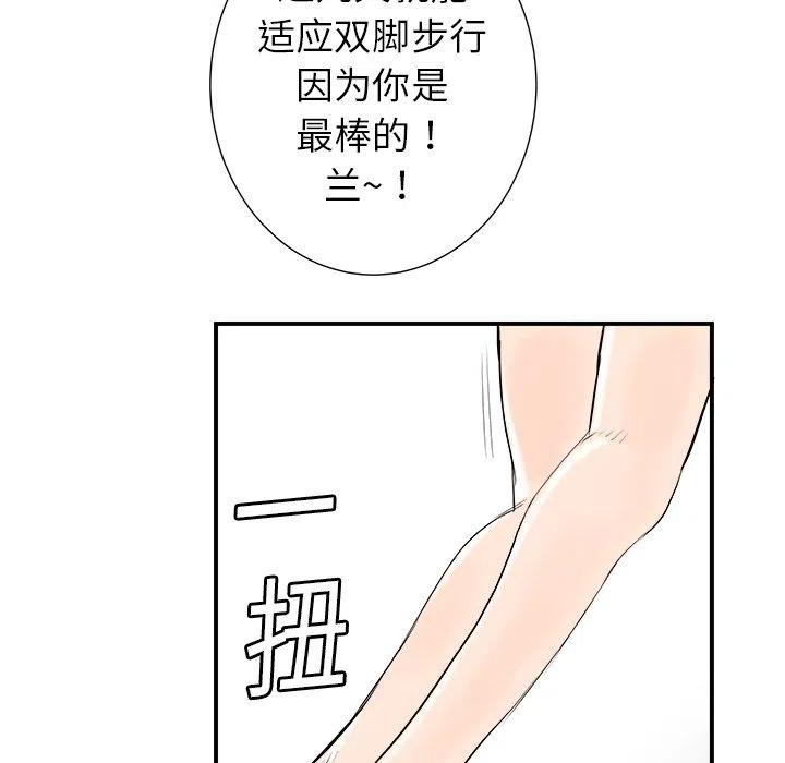 16129