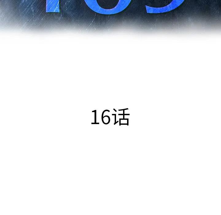 1625