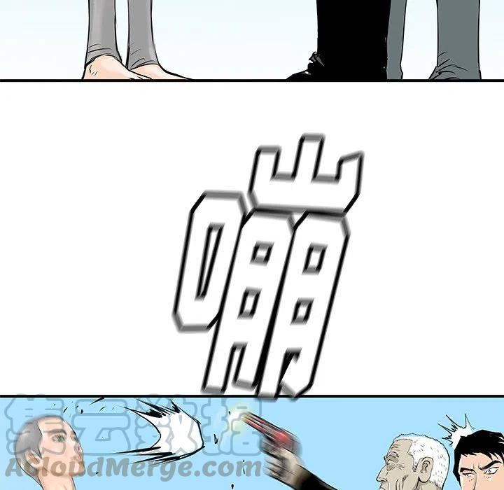 3284