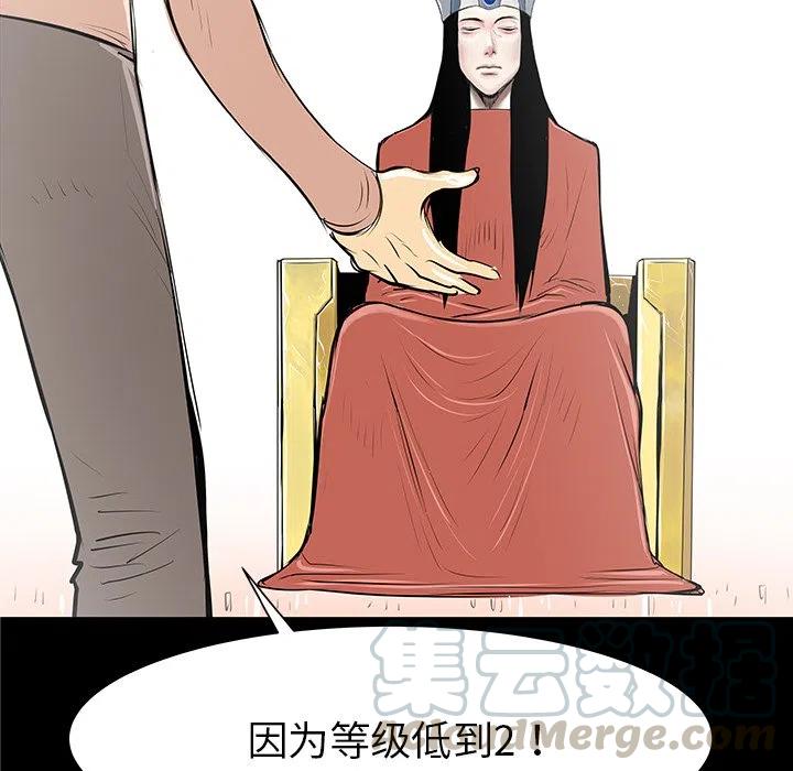 35116