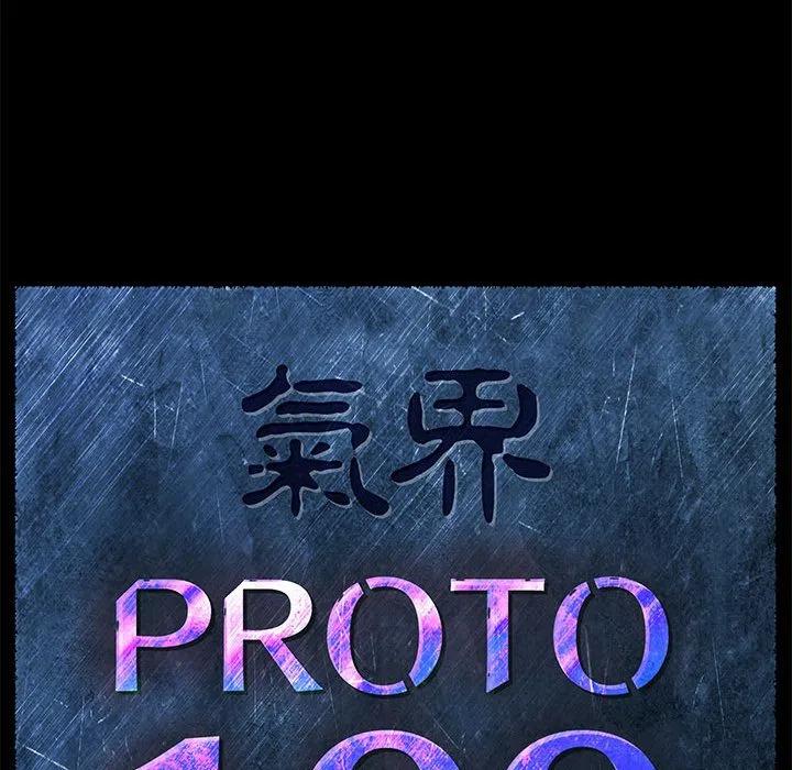 4610