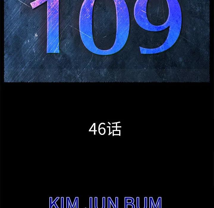 4611