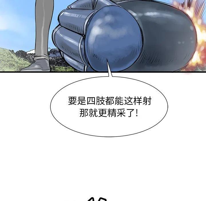 46134