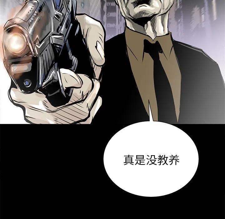 46145