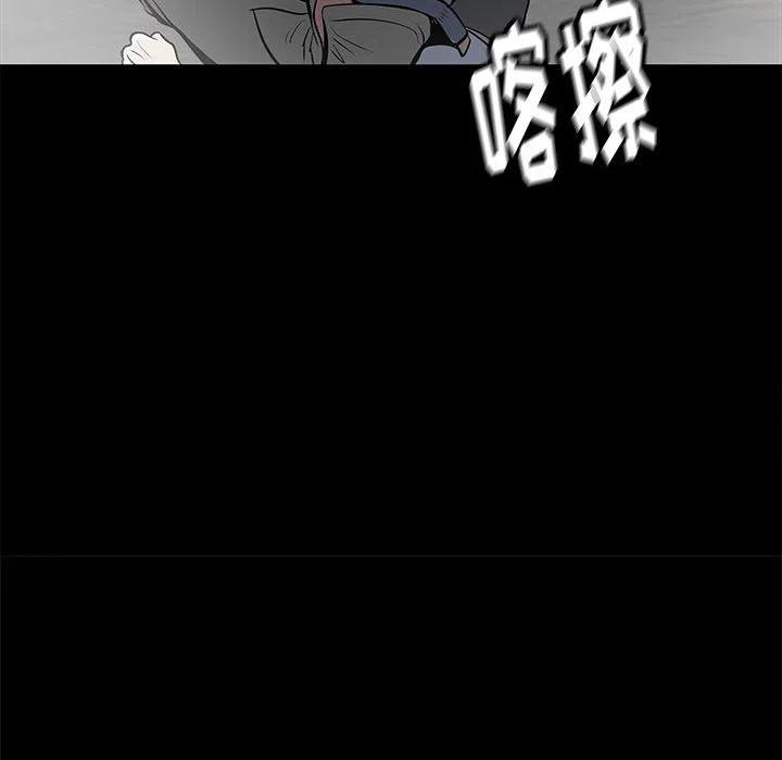 4630