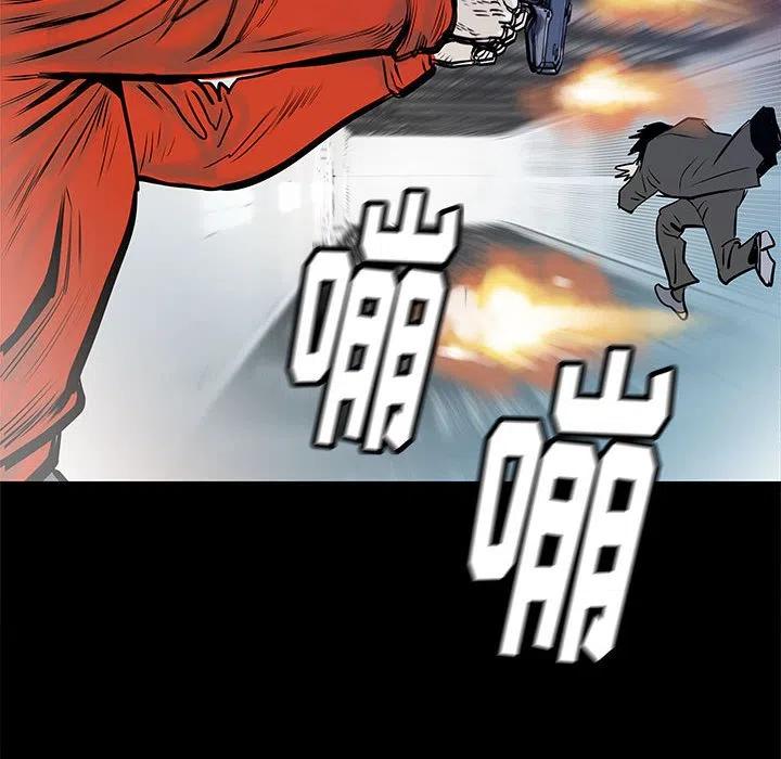 4639