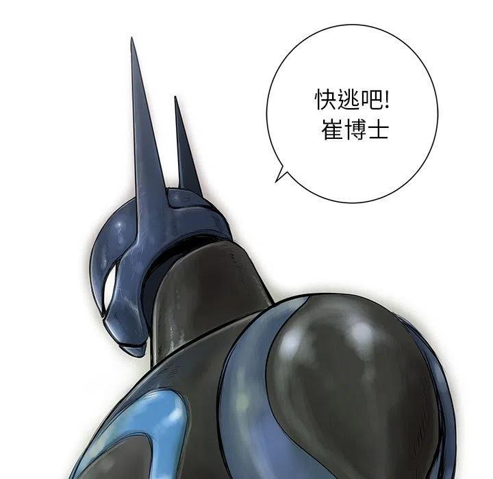 4694