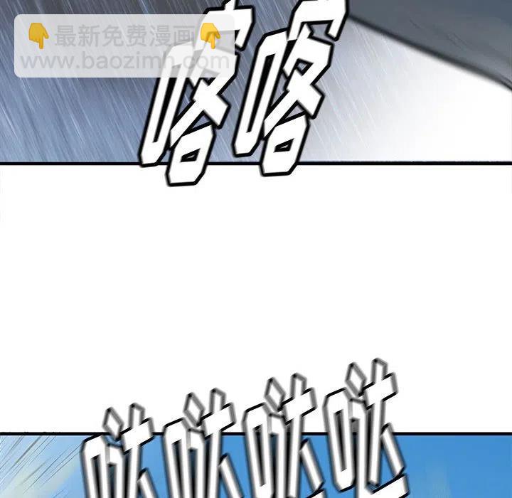 4699