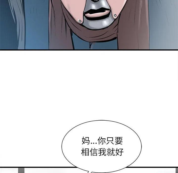 50114