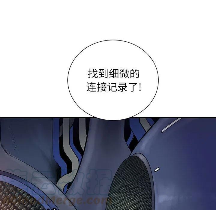 50124