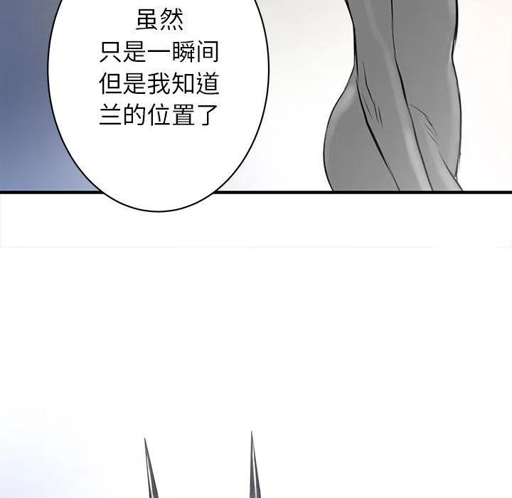 50127