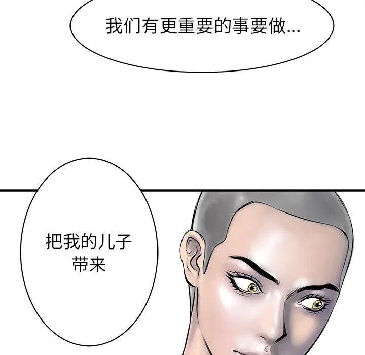 50133