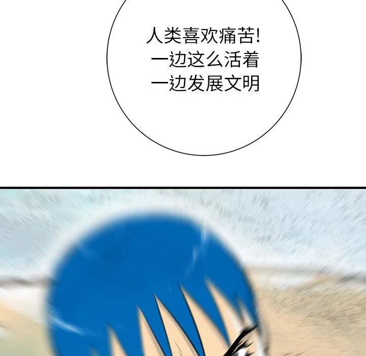 5014