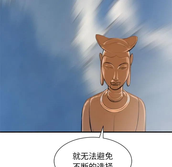50146