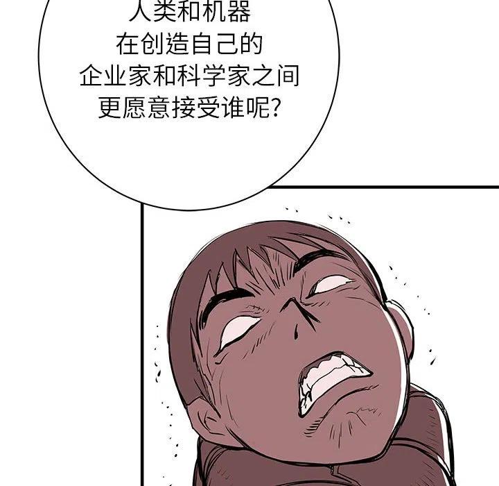 5018