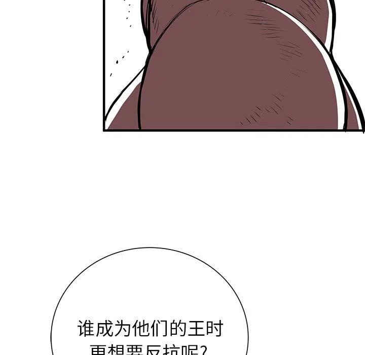 5019