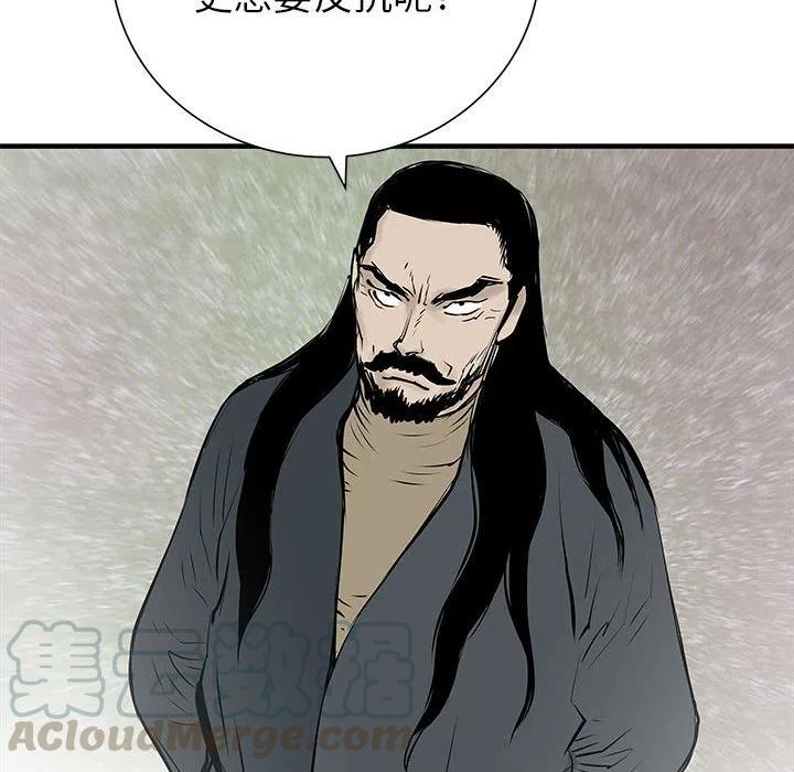 5020