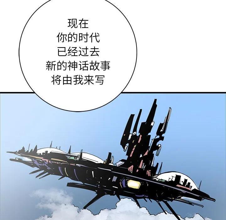 5029