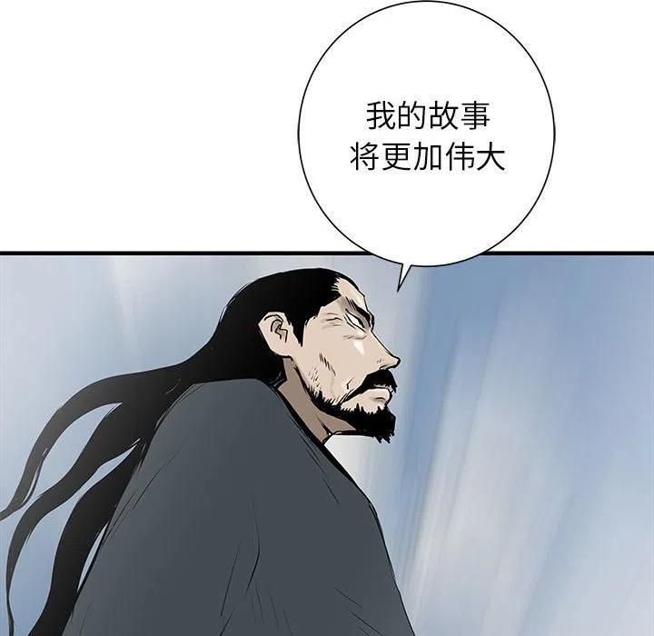 5031