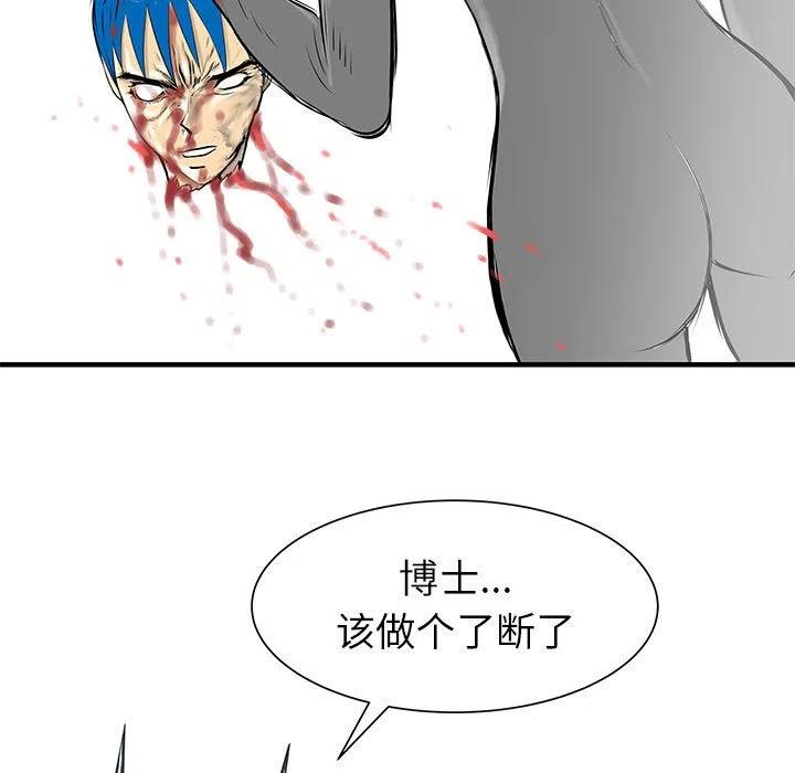 5034