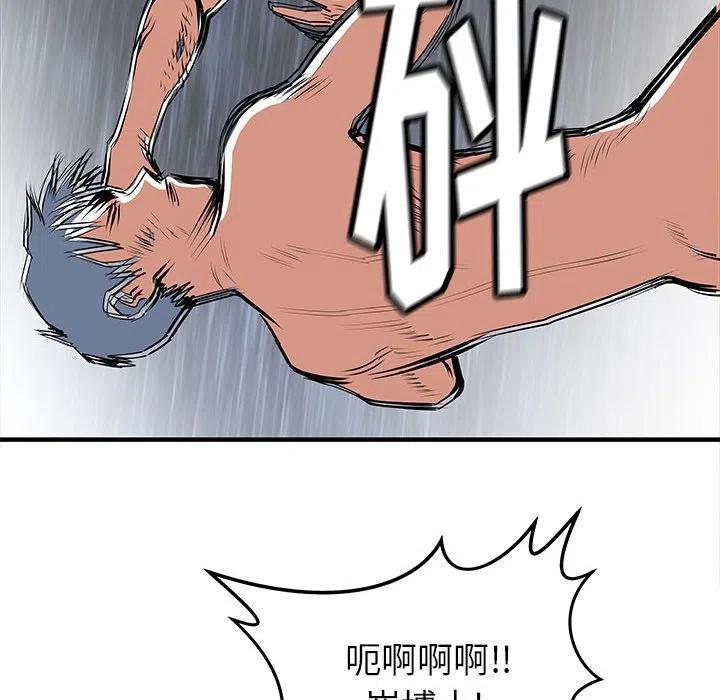 5041